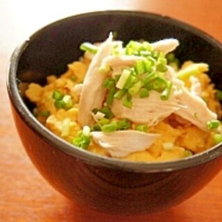 親子丼より簡単！！ささみの卵丼